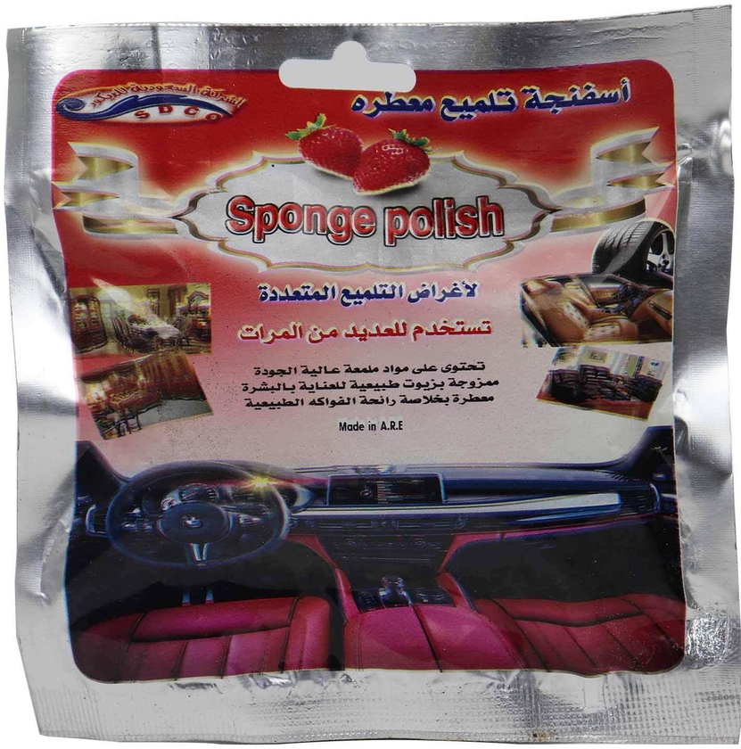 E.H SMALL SPONGE POLISHER TABLUH