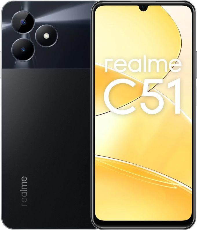 realme Realme C51 - 6.74 Inch 128GB-4GB Dual SIM 4G Mobile Phone -Carbon Black