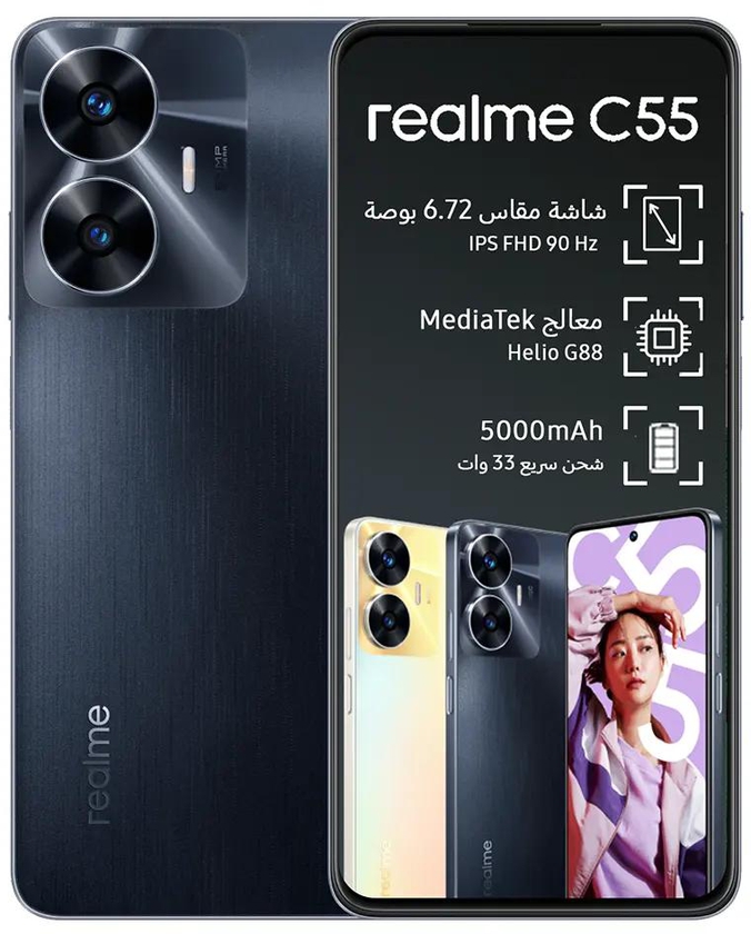 Realme C55 Dual Sim – (256GB), 8GB Ram, 4G - Dubai Phone