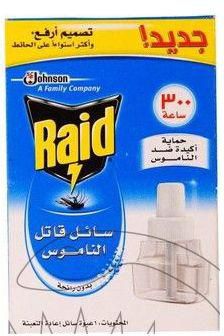 Raid Liquid Mosquito Repellent