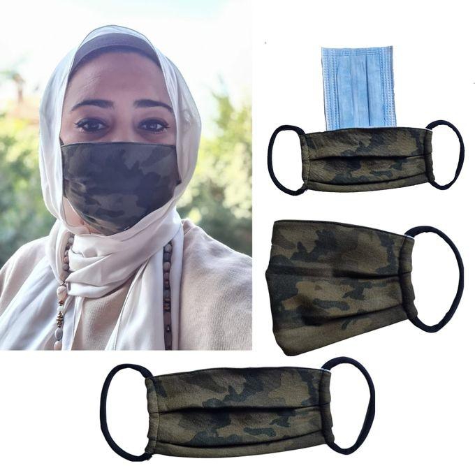 aZeeZ Khaki Camou Face Mask - 3 Layers + 5 SMS Filter