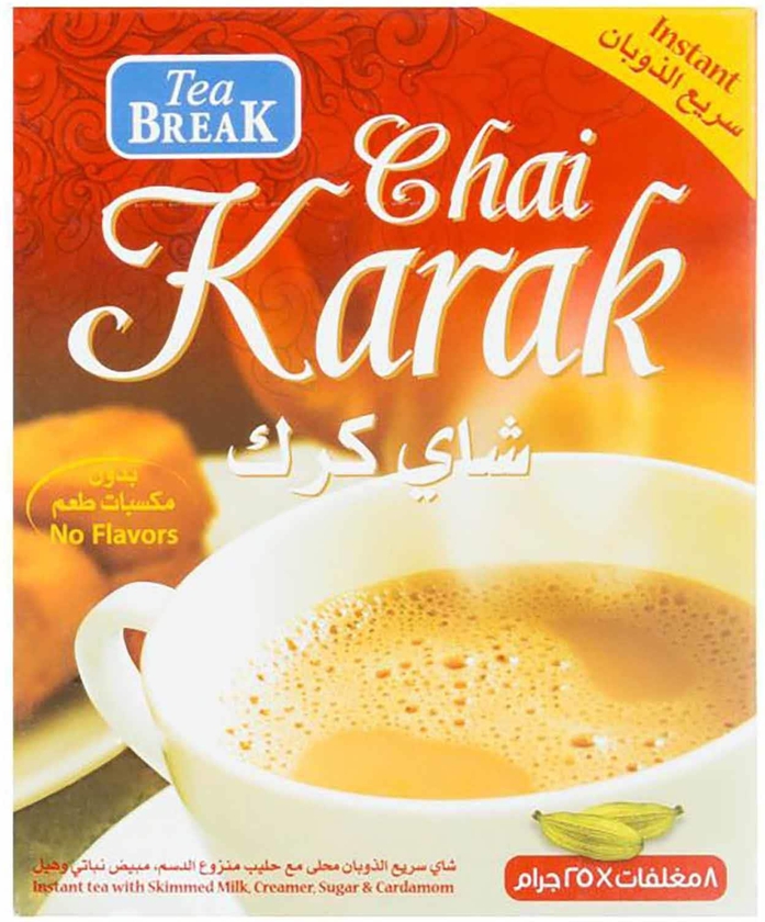 Misr Caf&eacute; Karak Tea - 25 gm