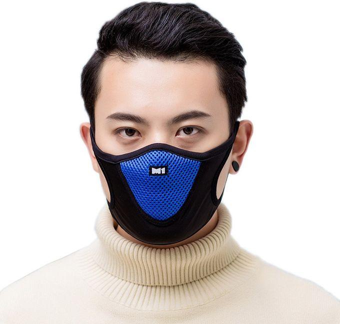 Fashionable Solid Color Breathable Men Women Mouth Mask Windproof Mouth-Muffle