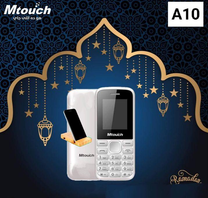 Mtouch A10 - 1.7-inch Dual SIM Mobile Phone –white +Free Mobile holder