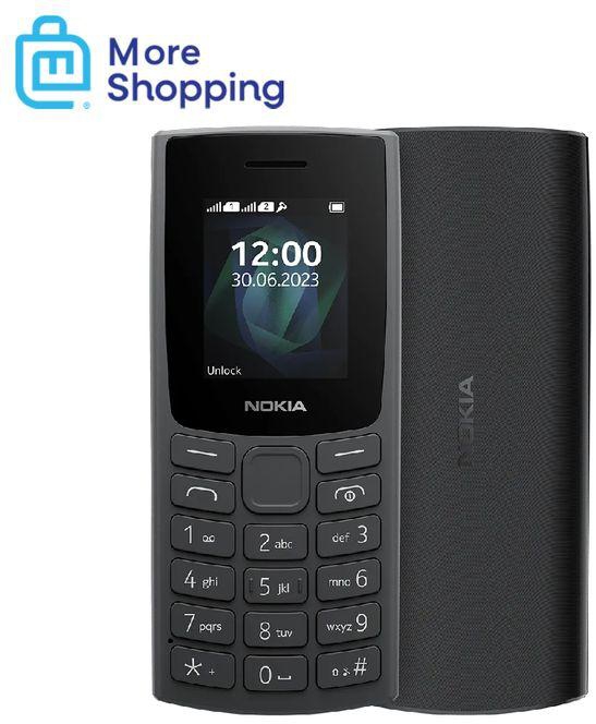 Nokia نوكيا 105 TA-1557 DS - فحمي