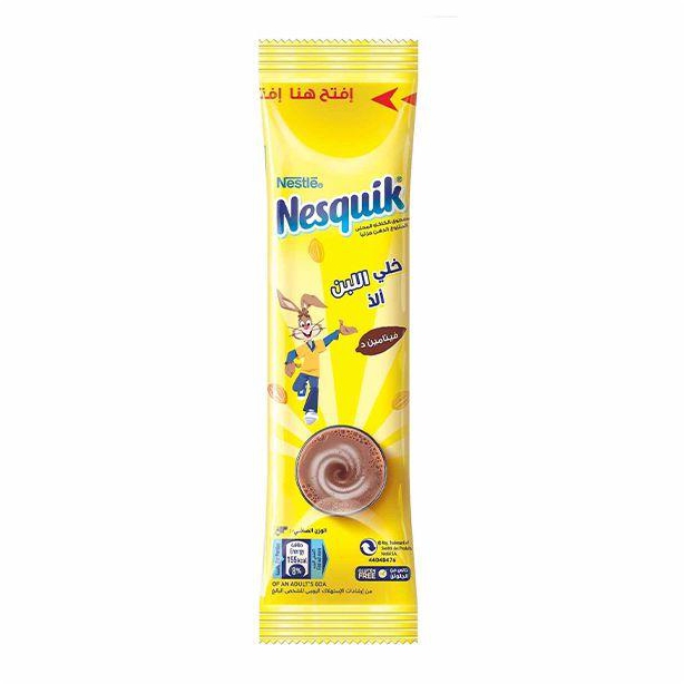 Nesquik Chocolate Drink Powder - 13g