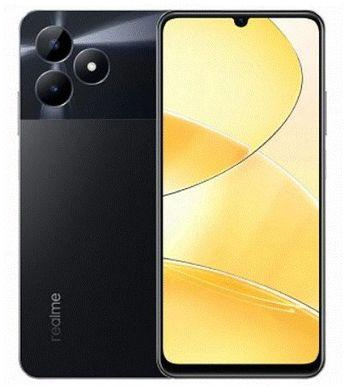 realme C51 6.74 inch 128GB/4GB Dual SIM Mobile Phone - Carbon Black