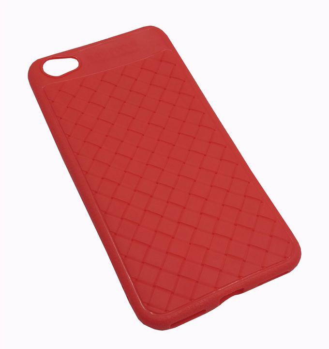 Autofocus Back Cover For Xiaomi Redmi 5A - Red