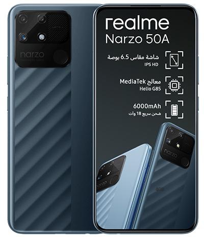 Realme Narzo 50A Dual Sim - 128GB, 4GB Ram, 4G