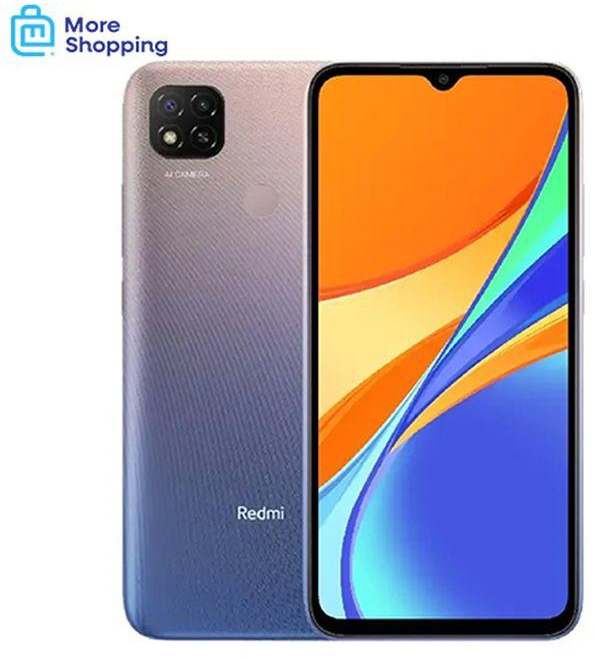 XIAOMI Redmi 9C 3GB Ram 64GB Memory - Lavender Purple