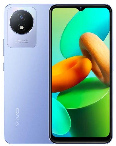 Vivo Y02t - 6.51-inch 4GB/64GB Dual Sim 4G Mobile Phone - Cosmic Blue