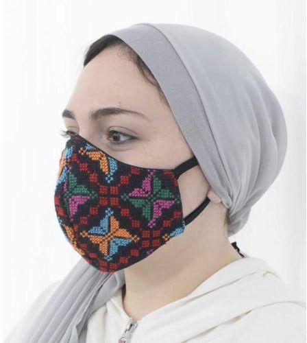 Ebda3 Men Masr Colorful Embroidered Face Mask - Multicolour